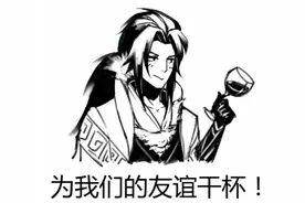 剑网3：奇遇人，快醒醒，你的新奇遇来啦图片