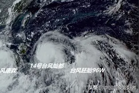 超强台风灿都风眼大开，已重回17级！权威预报：或威胁台湾江浙沪图片
