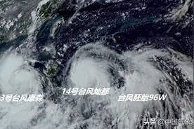 超强台风灿都风眼大开，已重回17级！权威预报：或威胁台湾江浙沪图片