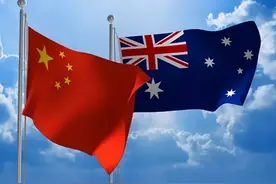 澳大利亚两州重建中国贸易关系，联邦政府反对，中澳关系如何发展图片