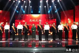 【忠诚之路】泰安政法新时代泰山“挑山工”事迹报告会举行图片