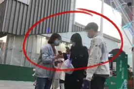 微信严正提醒！这种二维码千万别扫，出现这个页面你就麻烦大了图片