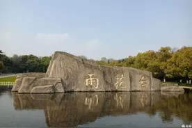 松柏何青青 烈士英气存——游览南京雨花台2019-04-03图片
