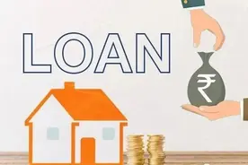 新加坡政府支持的贷款图片