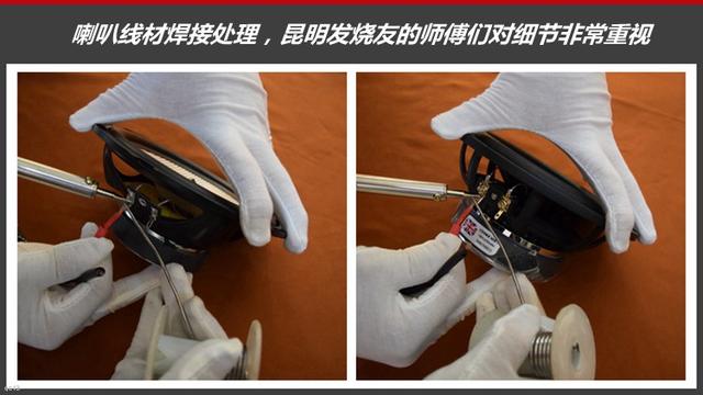 从质疑到点赞，哈弗CUV车主在昆明发烧友，寻觅到了动听的音响