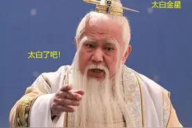 美白针是万恶之源？不，明星的畸形审美让“白”成为唯一的选择图片