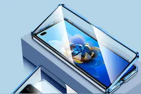 目前三款极为优秀的华为手机，商务人士专用，外表很高端图片