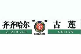 这趟火车创下4个中国之最，而且行程近1000公里，票价才40几块！图片