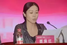 细节公开！这个女副市长大搞权色交易，获刑12年图片