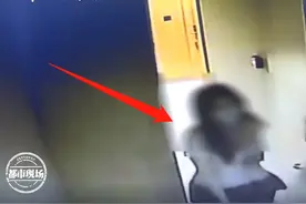 男子在酒店洗澡时，被陌生女子“下手”？受害人还不少图片
