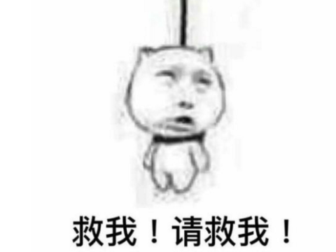 这游戏太真实！好不容易当上掌门人，结果没钱被逼上梁山当土匪？