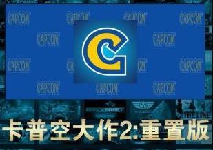 中国玩家买外国游戏有多拼？奸商挂羊头卖狗肉，499元买了3个菠萝