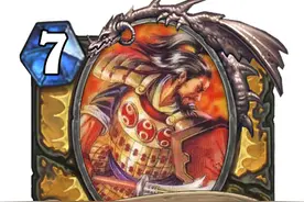 炉石传说小浣熊三国卡DIY系列——第五期图片