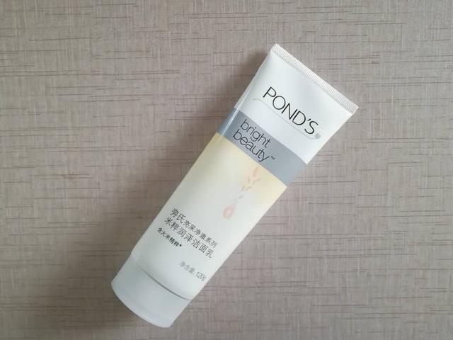 2020年8款巨好用洗面奶，谁用谁变帅