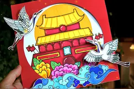 儿童画教程｜国庆节主题绘画《美丽的北京天安门》图片