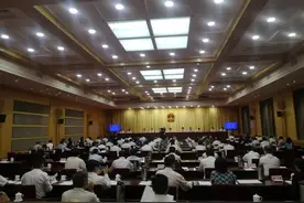 表决通过！河南修改计划生育条例：提倡一对夫妻（含再婚夫妻）生育两个子女图片