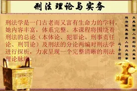 盗窃女性用品，用于满足变态行为和出卖，法律评价相同吗？图片
