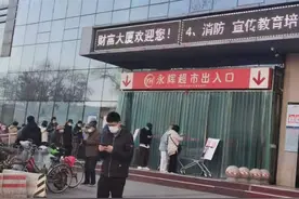 石家庄有序解封第一天：街头洋溢喜悦，城市恢复生机图片