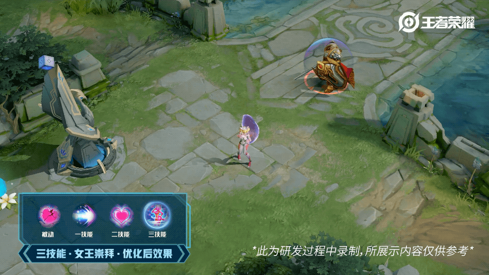 王者荣耀时之彼端优化,尾巴大且翘特效科技感,倪克斯复活黑洞明显