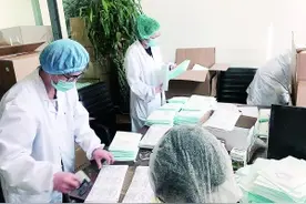 “志愿蓝”冲锋一线战疫情图片