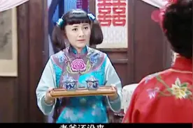 香菱主动献媚老爷，故意向二姨太太示威，这香菱还真是厉害视频封面