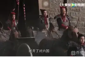 三人一乘列为队 所向披靡 | 大秦“俑”流传：战车篇图片