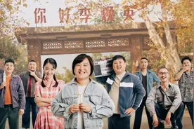 妈妈曾经也是个花季少女！你好，我的“李焕英”图片