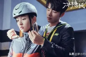 《冰糖炖雪梨》大结局冰糖夫妇甜蜜，边澄被洗白，最遗憾的是他！图片