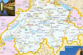 瑞士主要城市排名图片
