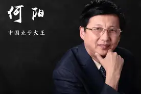 90年代的营销大师，带出三位名人，却因诈骗入狱图片