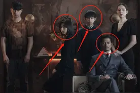 《秘密访客》定档，诡异全家福海报曝光，张子枫的站位却成亮点图片