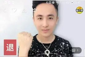 快手一哥散打哥宣布即日起无限期退网，辛巴宣布暂退，啥情况？图片