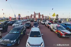 参加第十五届越野e族阿拉善英雄会分享图片