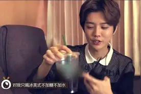 鹿晗最爱的黑咖啡是减肥神器吗？这6种饮料，减肥也能喝图片