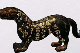 在古代，士兵真的只认虎符不认皇帝？如果有人伪造虎符怎么办？图片