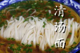 10分钟搞定的清汤面，不放辣椒不放肉，清爽美味，比油泼面还好吃图片
