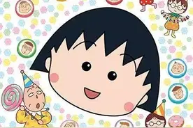 壁纸｜第十四弹——樱桃小丸子，可爱的小丸子你还记得她吗？图片
