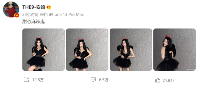 主角化装成鬼国外电影