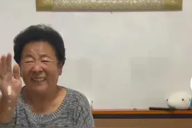 田姥姥与双胞胎妹妹田桂芳在线比美！网友：挺像，连假牙都一样图片