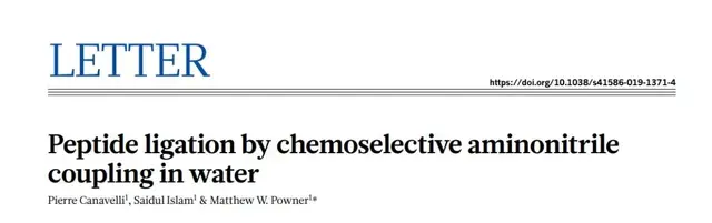 学家发现不用氨基酸就能合成多肽，有望回答生命起源之谜