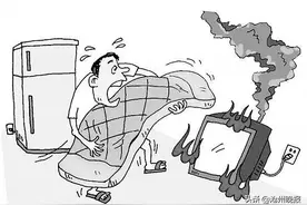 租住房起火造成损失，谁来担责图片