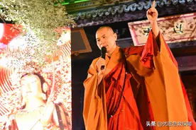 优恩为开原寺中秋拜月祈福法会提供保障图片