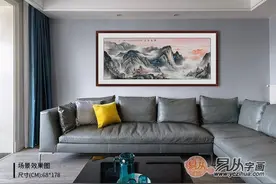 客厅挂一幅山水画，还有这些讲究？图片