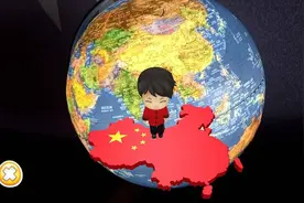 中西方历史和伪史年表（节选·公元1267年）图片