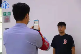 “交管12123”APP可办理电子驾驶证图片