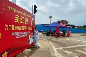 全红婵夺冠后的迈合村：奶奶因连夜硬化水泥地摔倒，有人爬二楼楼顶拍她家，网友状告公款吃喝吓坏村支书图片