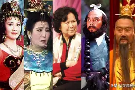 杨洁导演说，“86《西游记》热播时，我被一脚踢出了局”图片