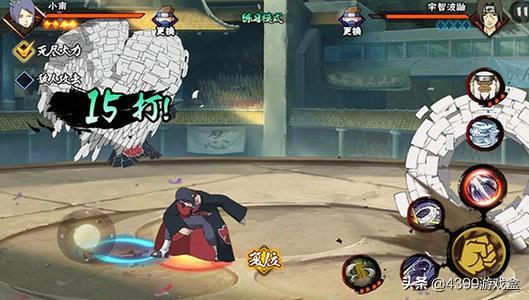 火影忍者手游：决斗场新手攻略，理论与实战结合才是王道