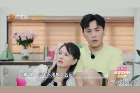 4岁米粒到上海读中班，伊能静有钱不愁小学，秦昊：女孩留在身边图片