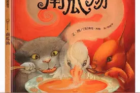 凯特·格林纳威奖 | 获奖作品大盘点（1980-2000）图片